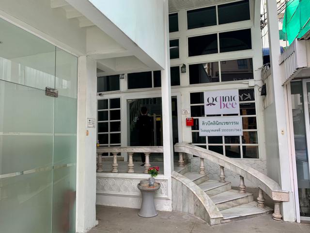 ขายบ้านเดี่ยว  2 ชั้น สุขุมวิท 39 กทม.
